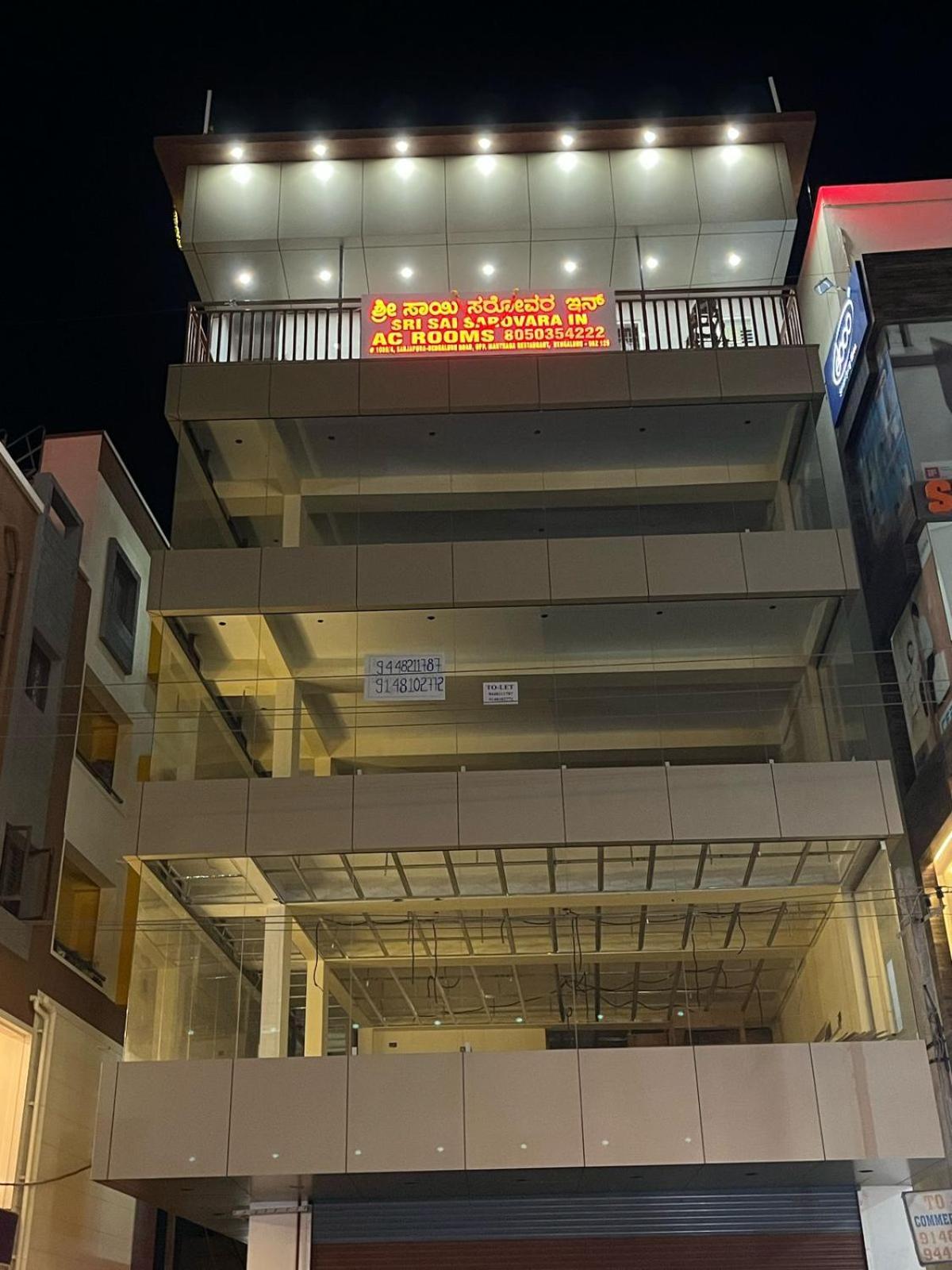 Sri Sai Sarovara In Bangalore Exterior photo